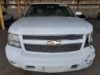 2009 Chevrolet Tahoe C1500 LT