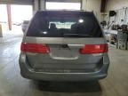 2008 Honda Odyssey EXL