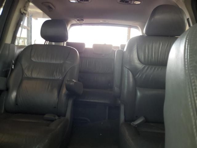 2005 Honda Odyssey EXL