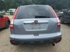 2008 Honda CR-V EXL