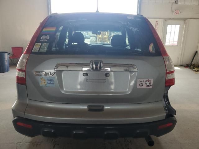 2008 Honda CR-V EX