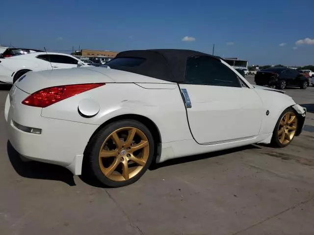 2006 Nissan 350Z Roadster