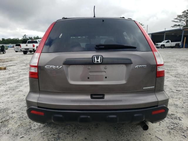 2009 Honda CR-V EX