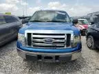 2010 Ford F150 Super Cab