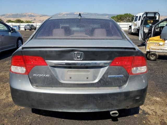 2009 Honda Civic Hybrid