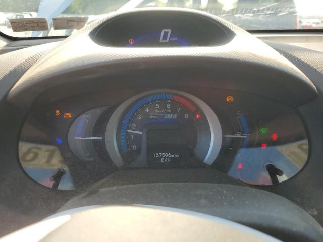 2011 Honda Insight LX