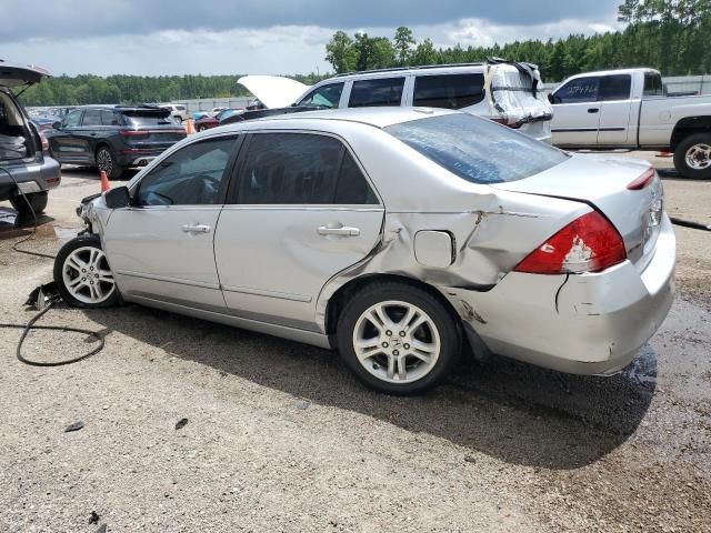 2007 Honda Accord EX