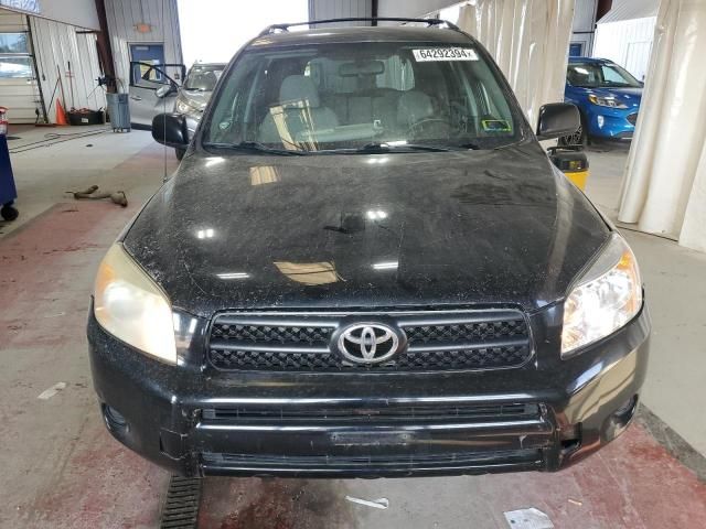 2007 Toyota Rav4