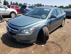 Salvage cars for sale at Elgin, IL auction: 2009 Chevrolet Malibu 2LT