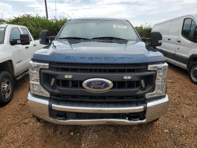 2020 Ford F250 Super Duty