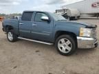 2012 Chevrolet Silverado C1500 LT