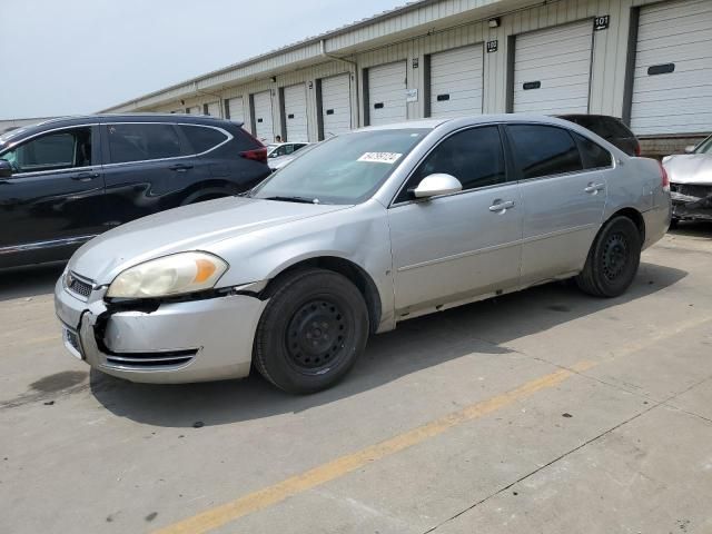 2007 Chevrolet Impala LS