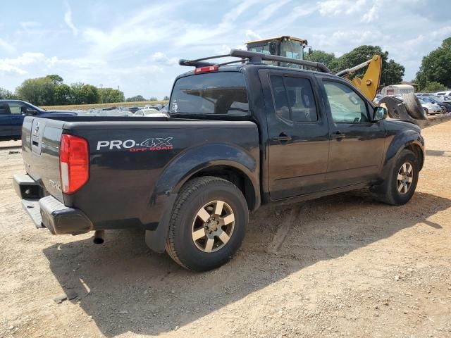 2012 Nissan Frontier S