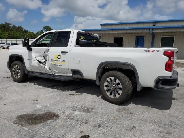 2023 Chevrolet Silverado K2500 Custom