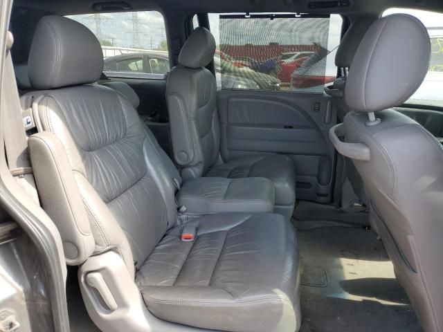 2010 Honda Odyssey EXL