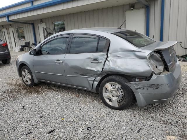 2008 Nissan Sentra 2.0