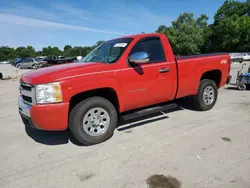 Salvage cars for sale at Ellwood City, PA auction: 2011 Chevrolet Silverado K1500