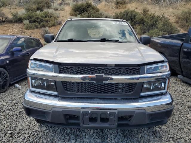 2006 Chevrolet Colorado