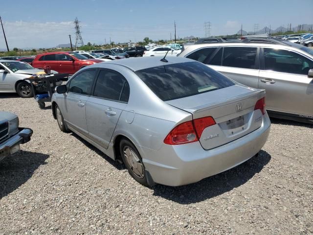 2008 Honda Civic Hybrid