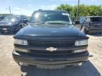 2005 Chevrolet Suburban K1500