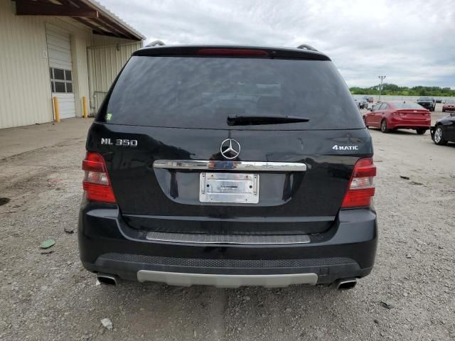 2008 Mercedes-Benz ML 350