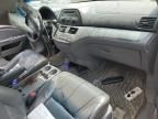 2005 Honda Odyssey EXL