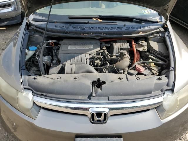 2006 Honda Civic Hybrid