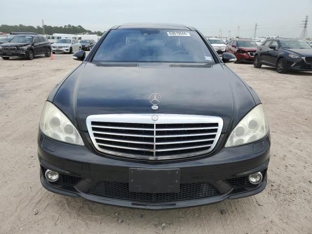 2008 Mercedes-Benz S 63 AMG