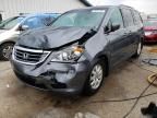 2010 Honda Odyssey EX