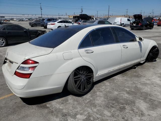 2007 Mercedes-Benz S 550