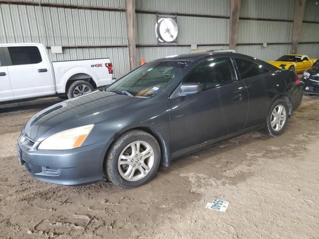 2007 Honda Accord EX