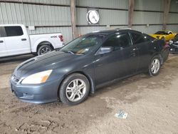 Salvage cars for sale at Houston, TX auction: 2007 Honda Accord EX