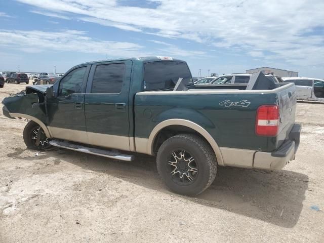 2007 Ford F150 Supercrew