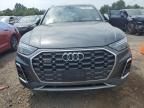 2022 Audi SQ5 Premium