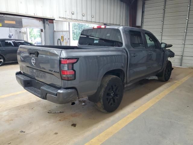 2023 Nissan Frontier S