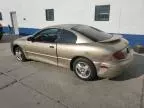 2005 Pontiac Sunfire