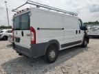 2015 Dodge RAM Promaster 1500 1500 Standard