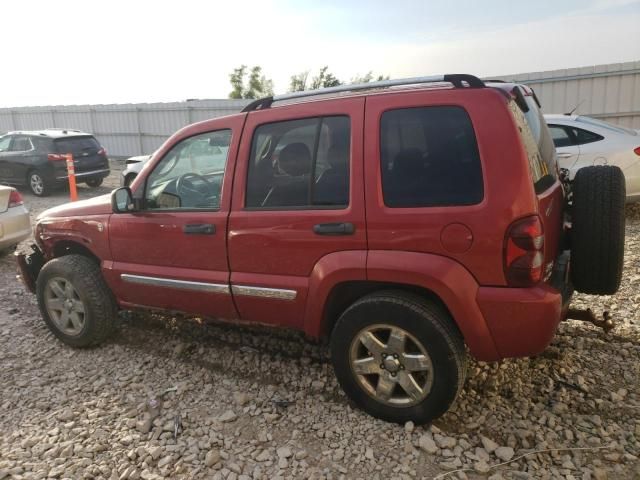 2006 Jeep Liberty Limited