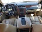 2007 Chevrolet Tahoe K1500