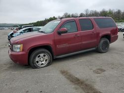 Chevrolet salvage cars for sale: 2007 Chevrolet Suburban K1500