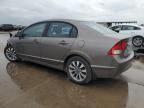 2009 Honda Civic EX