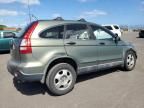 2009 Honda CR-V LX