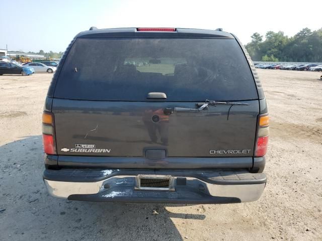 2005 Chevrolet Suburban C1500