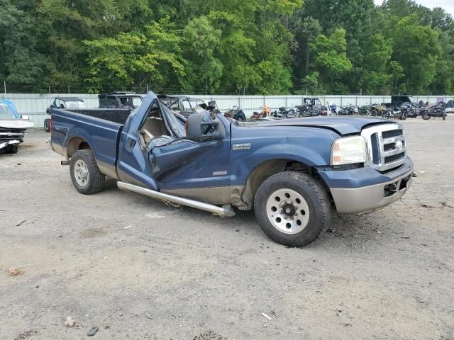 2007 Ford F250 Super Duty