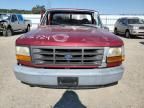 1995 Ford F150