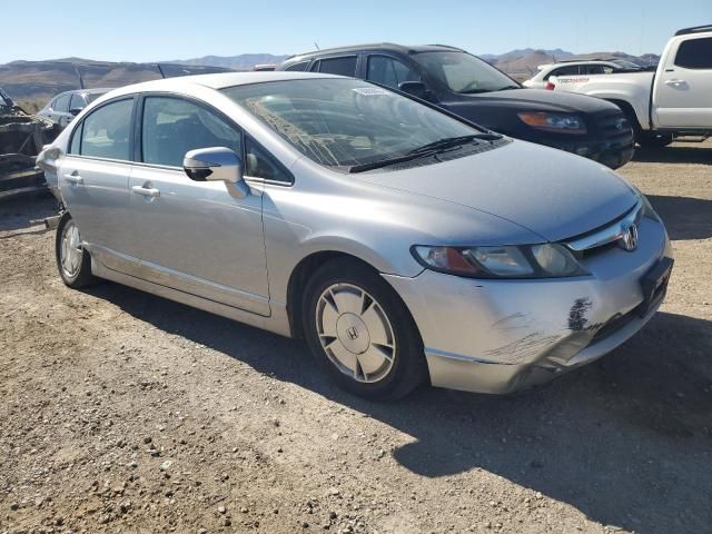 2008 Honda Civic Hybrid