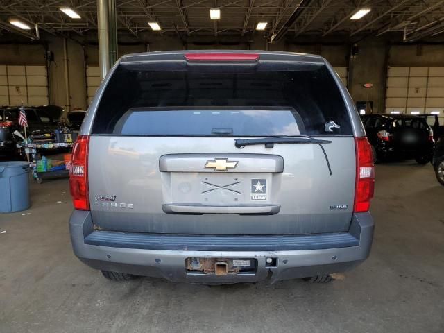 2007 Chevrolet Tahoe K1500