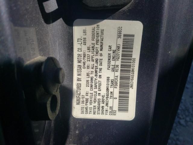 2008 Infiniti G37 Base