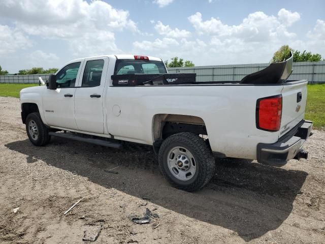 2019 Chevrolet Silverado C2500 Heavy Duty