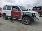 2013 Jeep Patriot Latitude